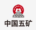 北辰中国五矿